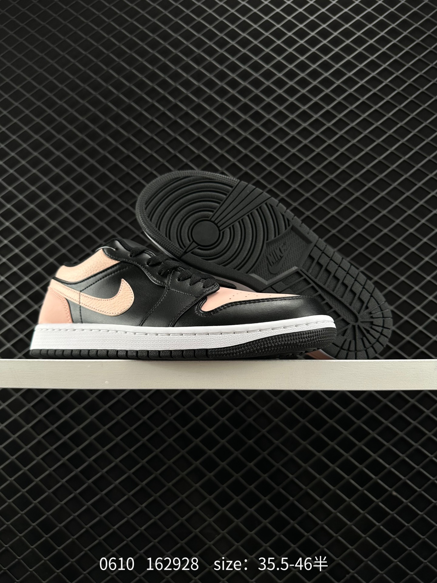 Air Jordan 1 Low AJ1